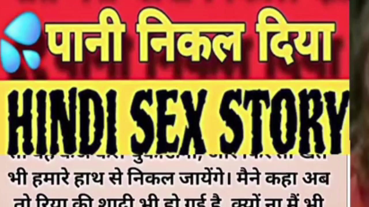 Hot Desi Bhabhi Story with 4 people