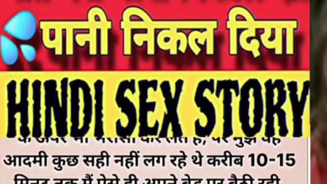 Hot Desi Bhabhi Story with 4 people
