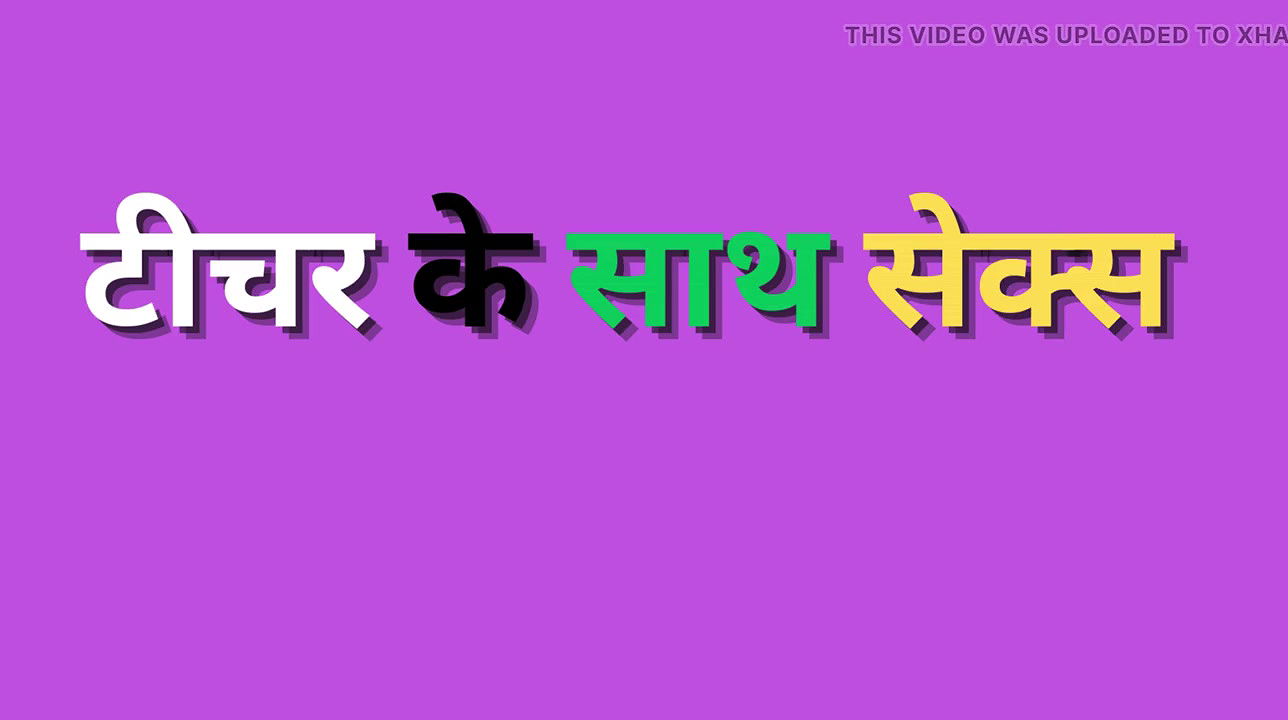 Indian Aunty big fat ass fuck