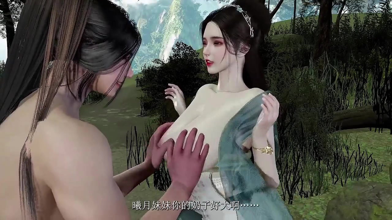 Most beautiful Japanese Girl Gets Fucked hard Animated video