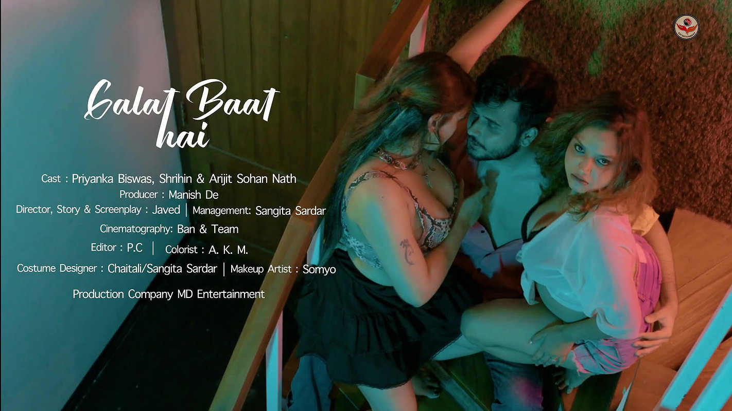 Galat Baat Hai Music Video Teaser MD Entertainment
