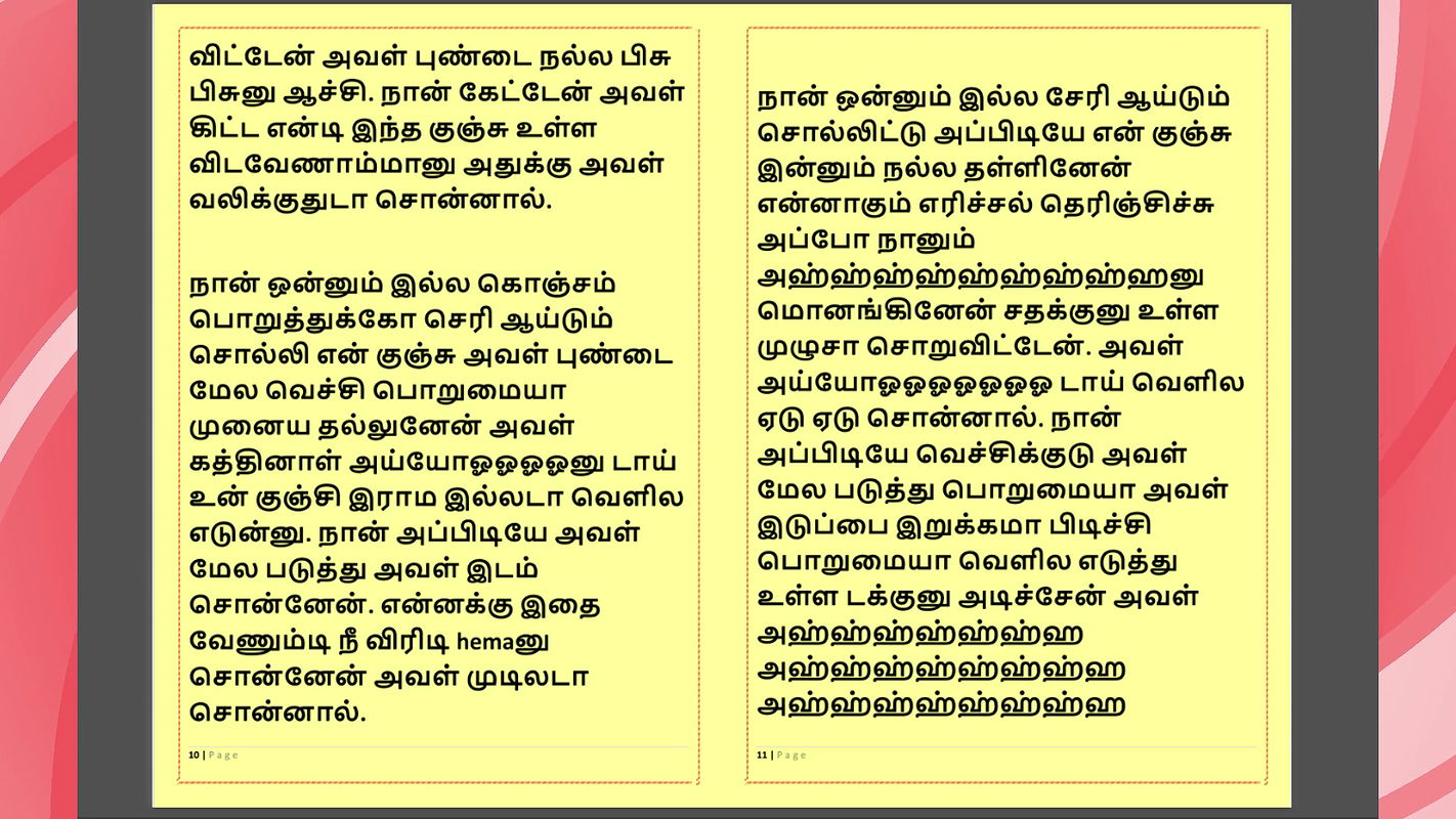 Tamil Kama Kathai Sex with the Woman Who Showed Me the Way – Part 7 – A Tamil Sex Story