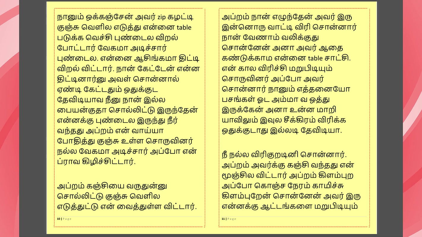 Tamil Kama Kathai Sex with the Woman Who Showed Me the Way – Part 8 – A Tamil Sex Story