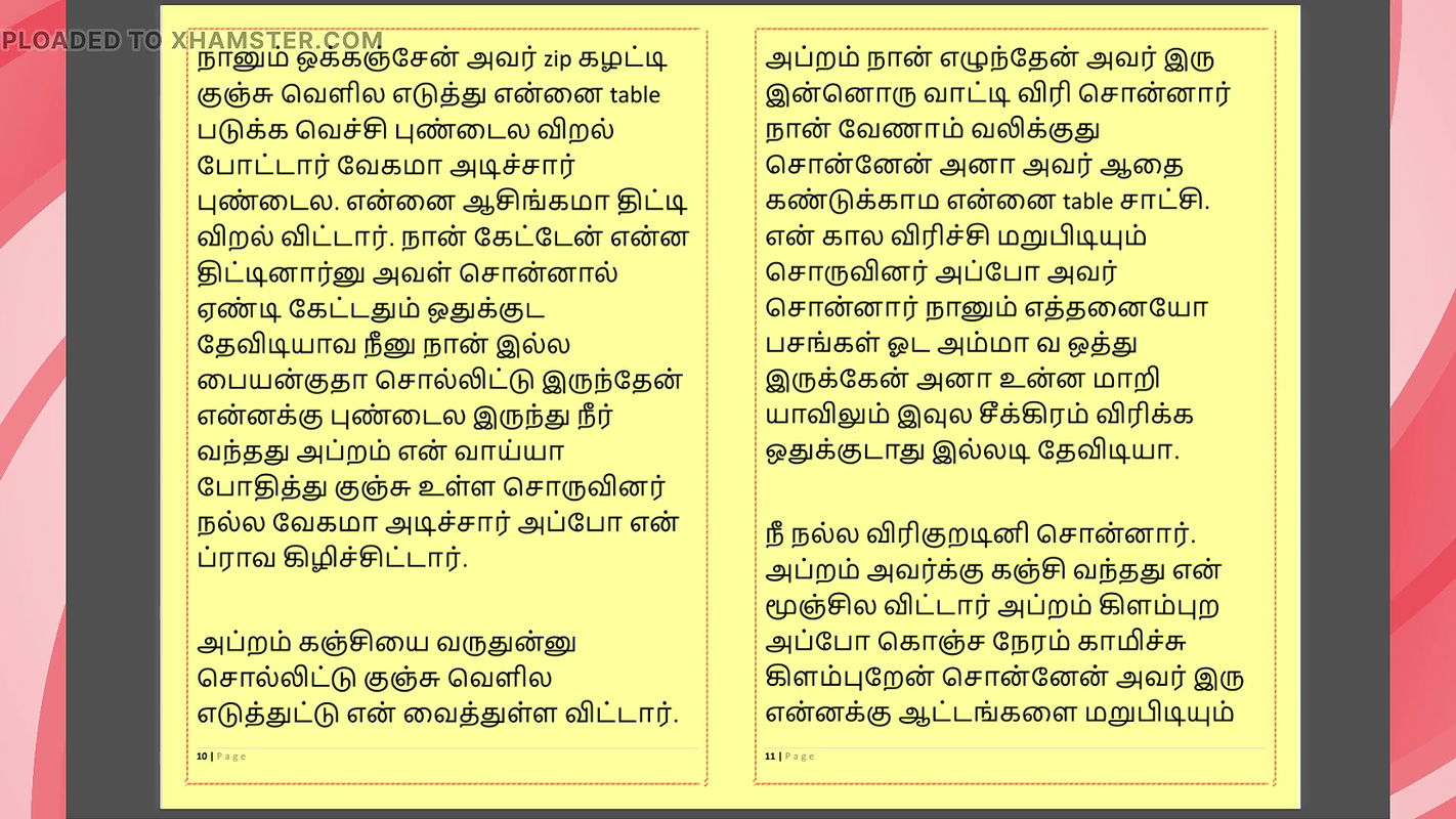 Tamil Kama Kathai Sex with the Woman Who Showed Me the Way – Part 8 – A Tamil Sex Story