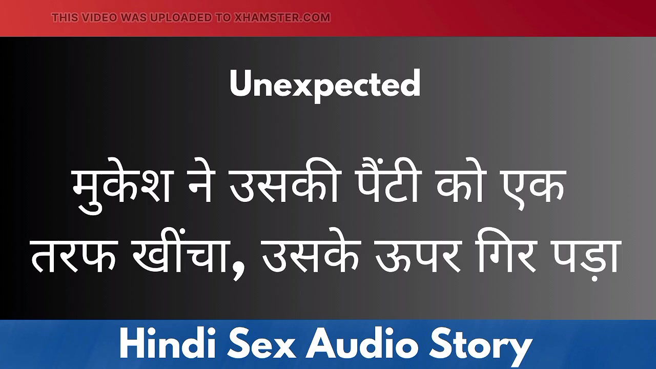 Uniform Hotel Romance, Saggy Tits Hindi Audio, SassyKashi Mature Fantasy