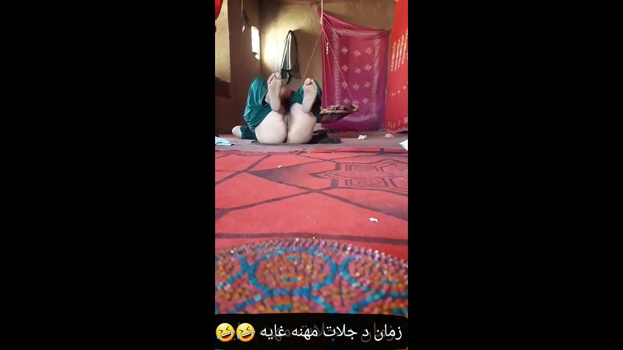 paki sex scandal