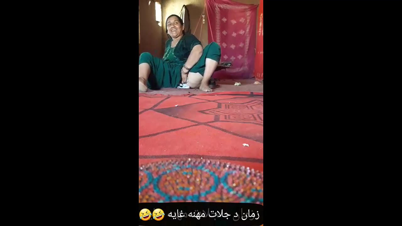 paki sex scandal