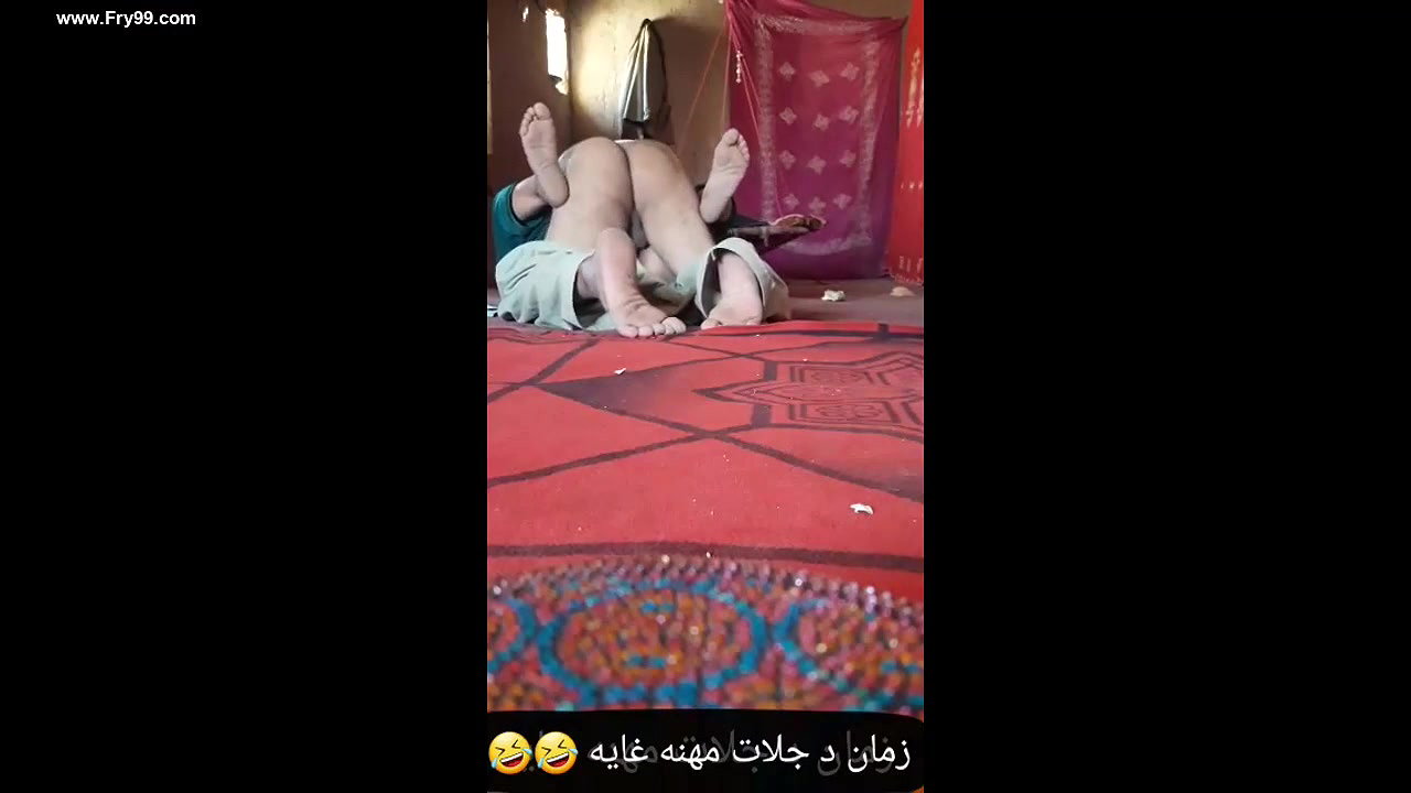 paki sex scandal
