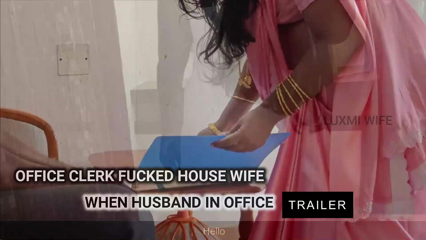 Wife with Office Clerk – Husband in Office – 1