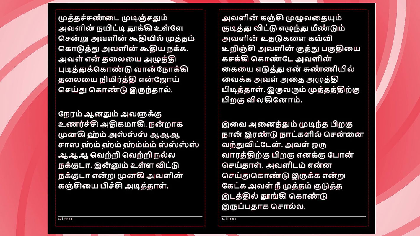 Salsa with My Sexy Tamil Sister-in-Law – Desi Audio Sex Story in Female Voice