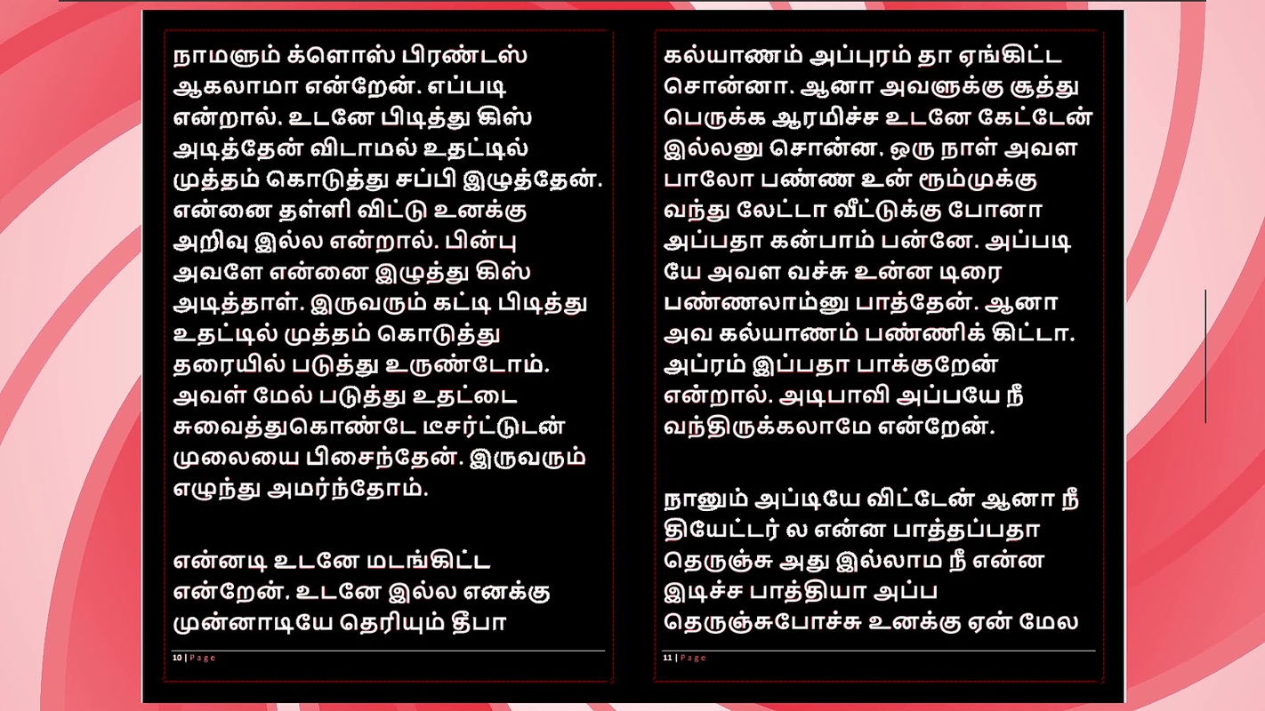 Deepa’s Gorgeous Friend Meera – Tamil Audio Fantasy in Female Voice