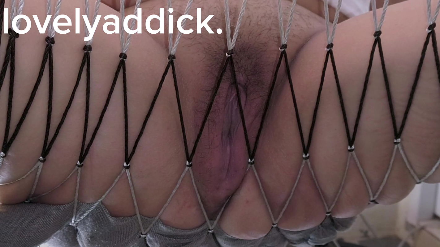 si ateng na nagduduyan binusohan