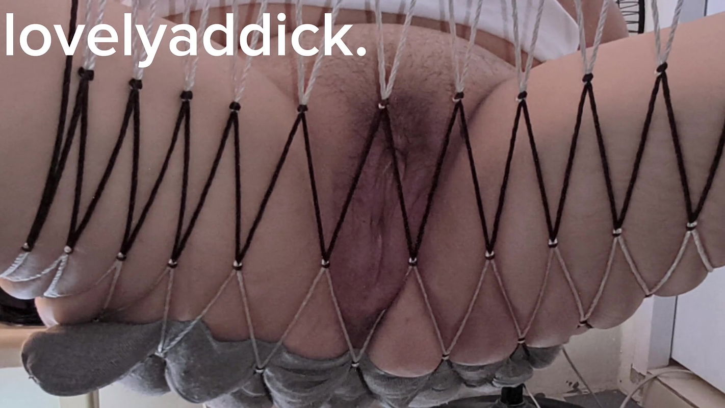 si ateng na nagduduyan binusohan