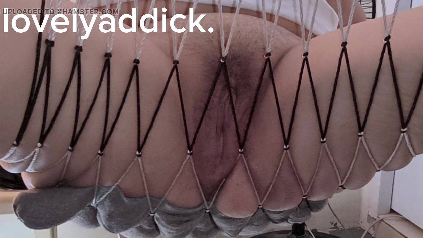 si ateng na nagduduyan binusohan