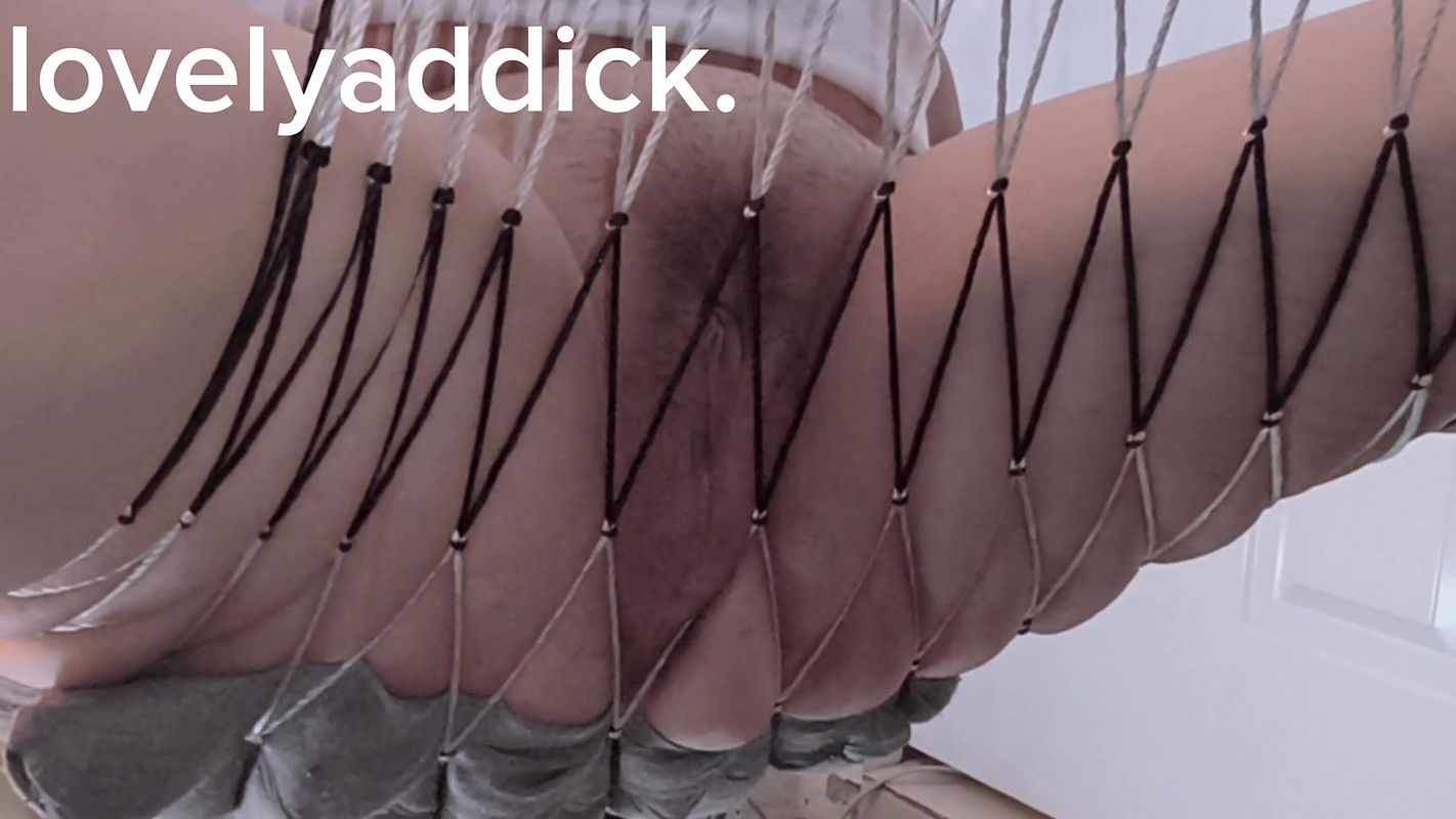 si ateng na nagduduyan binusohan