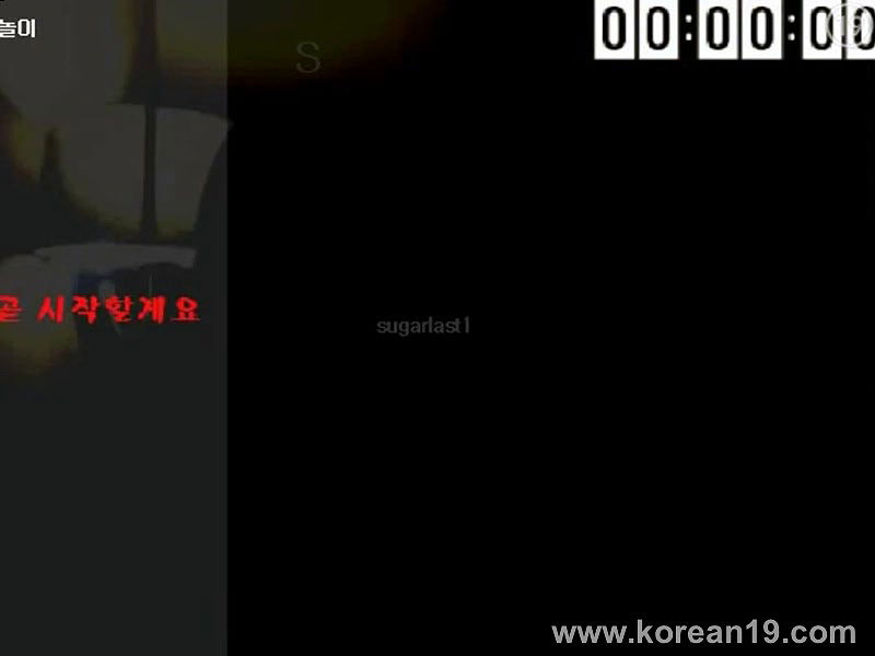 Korean cute girls – 2