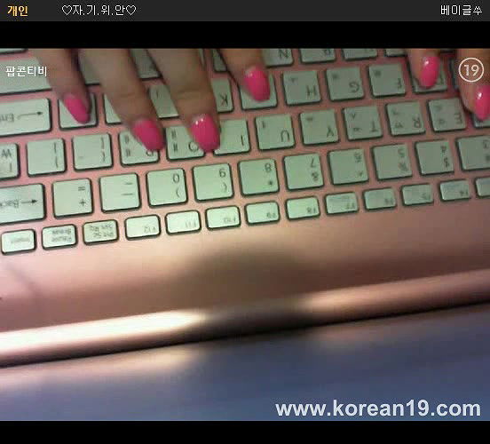 Korean cute girls – 1