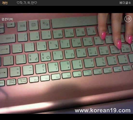 Korean cute girls – 1