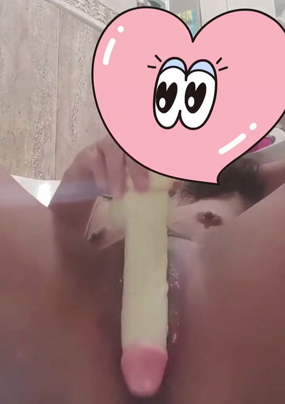 Masturbating using Dildo