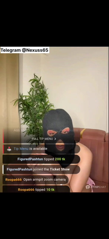 Evequinn
