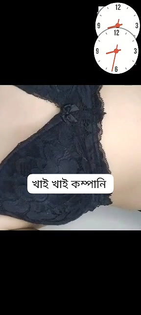 video call Bengali sex chat girl showing cute boobs