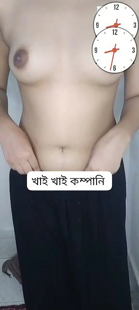 video call Bengali sex chat girl showing cute boobs