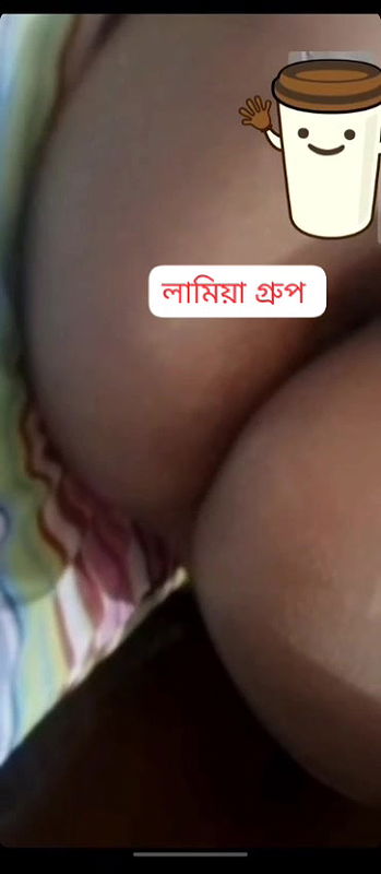 girlfriend pussy showing on WhatsApp Bengali sex chat