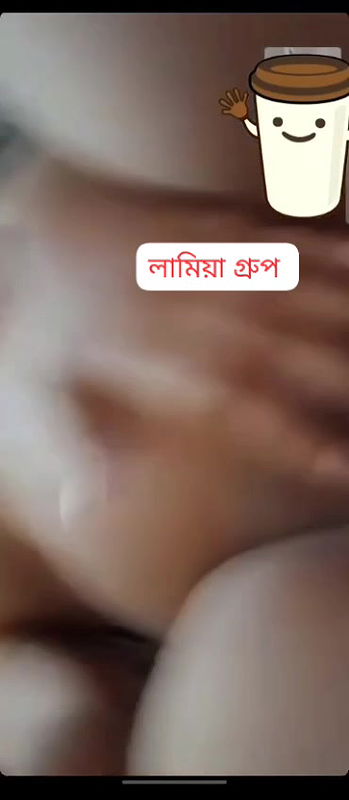 girlfriend pussy showing on WhatsApp Bengali sex chat