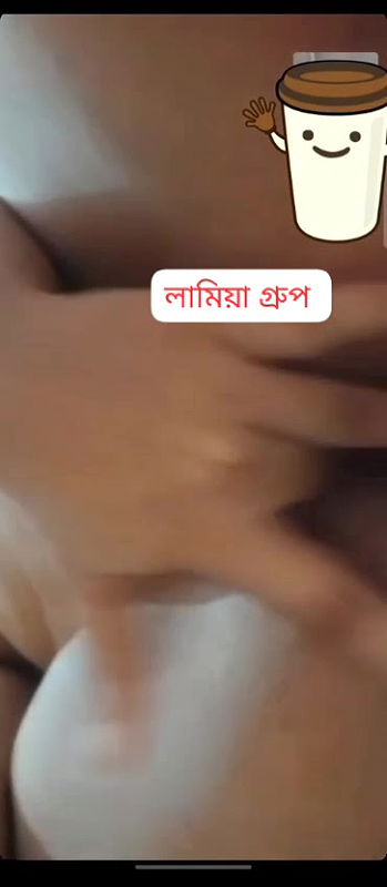 girlfriend pussy showing on WhatsApp Bengali sex chat