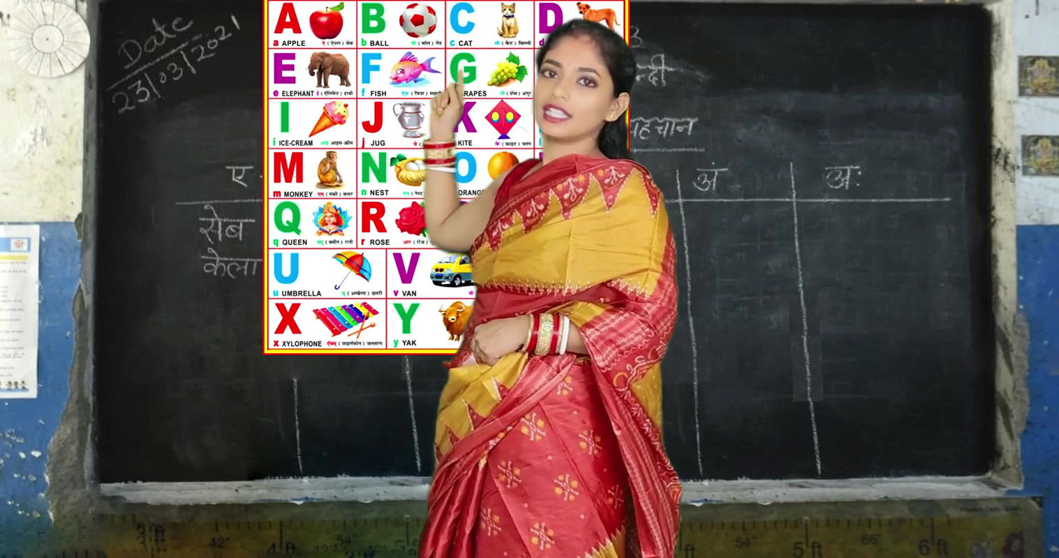 Hot School Teacher Fuck student archita phukan viral video original