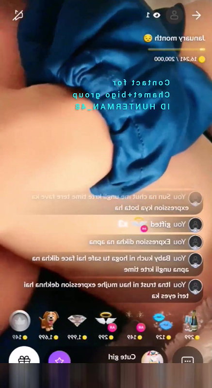 Cute girl Tango private
