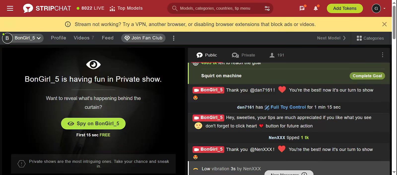 Sexy Bangla Girl masturbating with sex toys