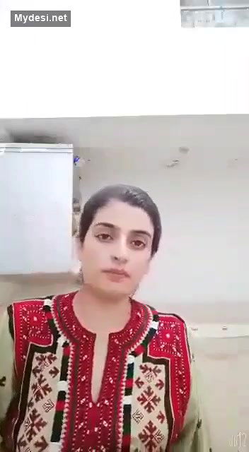 Pk cute bhabi