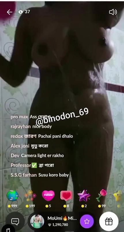 Moumi mim expose in shower boobs and ass