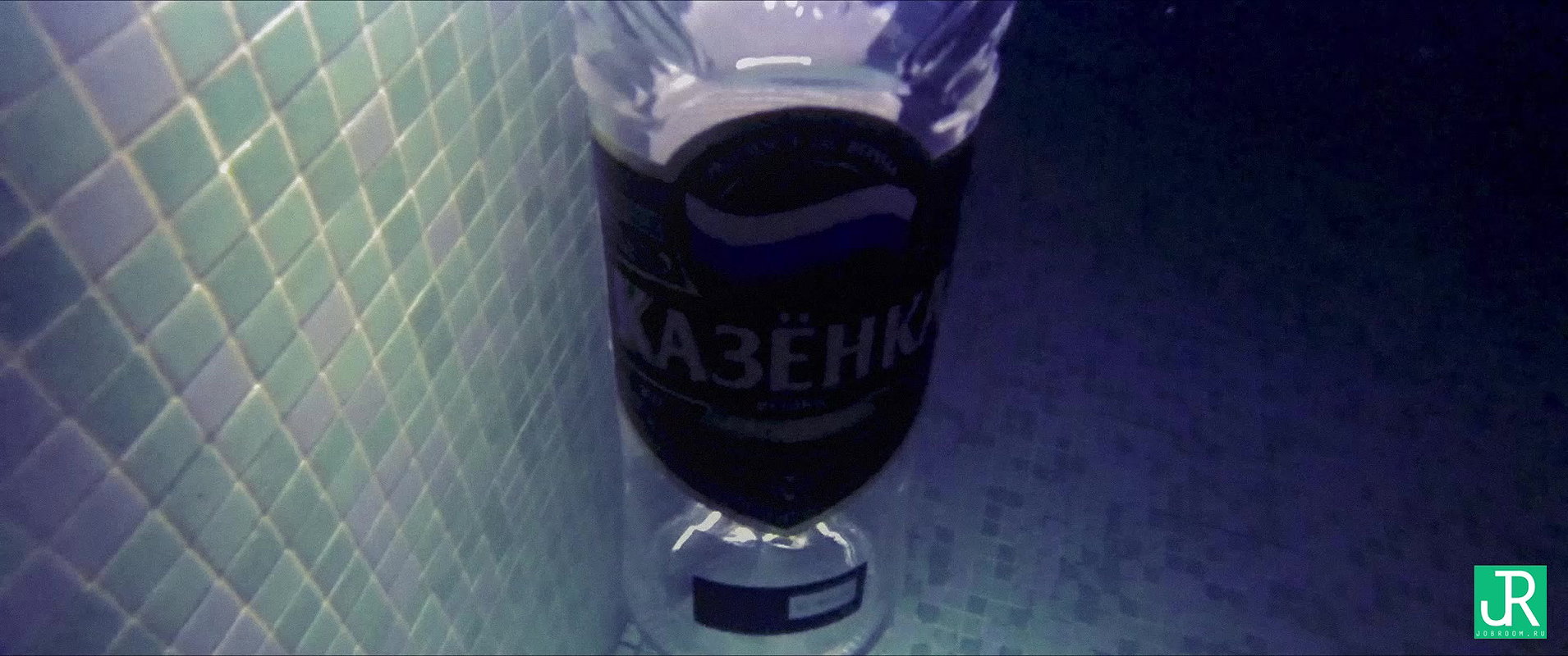 Max Moshkin – Bathing with Nataly