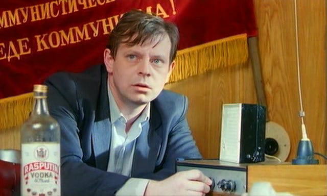 Joy ├á Moscou (1992)  France  Dvdrip & TVRip (1)4