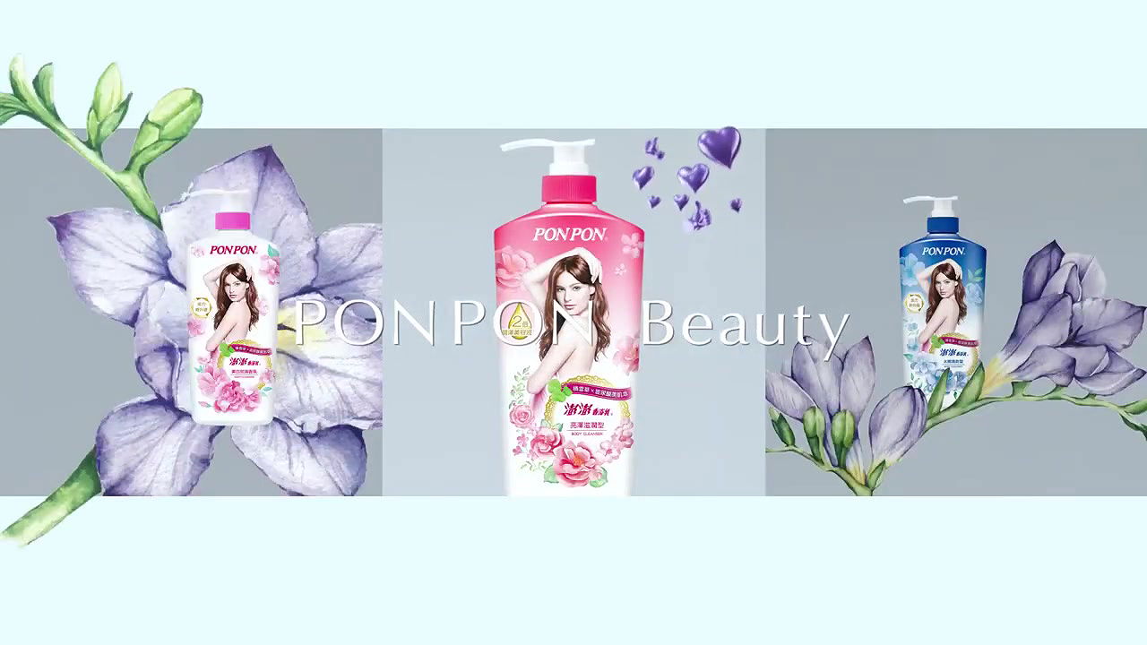 Japanese nude shower tvc