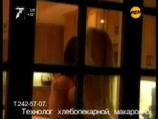 Deviant Whores (2006)  USA  Tvrip