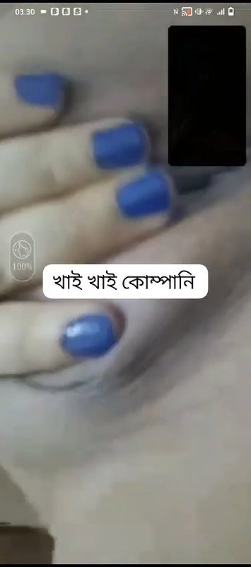 Bengali hot girl 121 Videocall with face