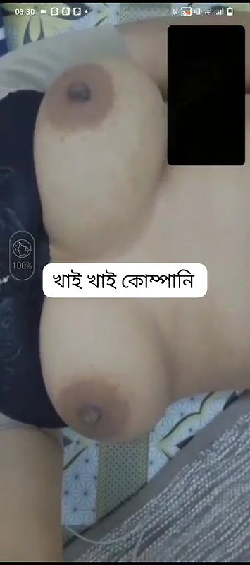 Bengali hot girl 121 Videocall with face