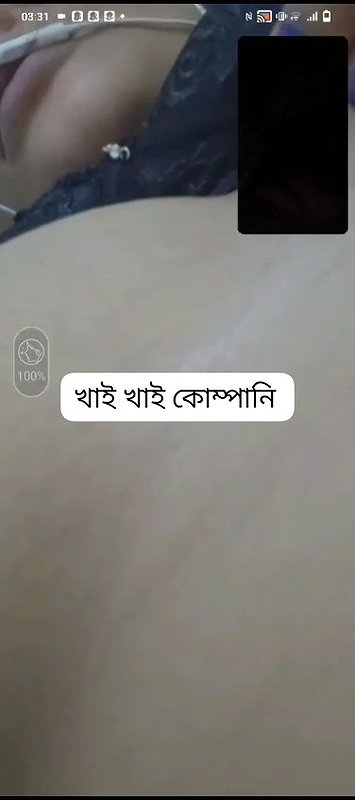 Bengali hot girl 121 Videocall with face