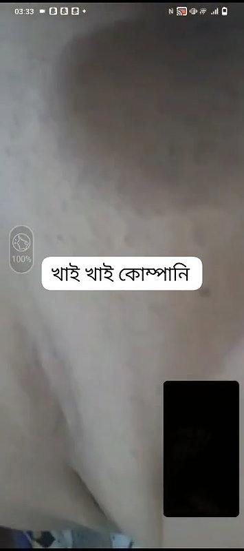 Bengali hot girl 121 Videocall with face