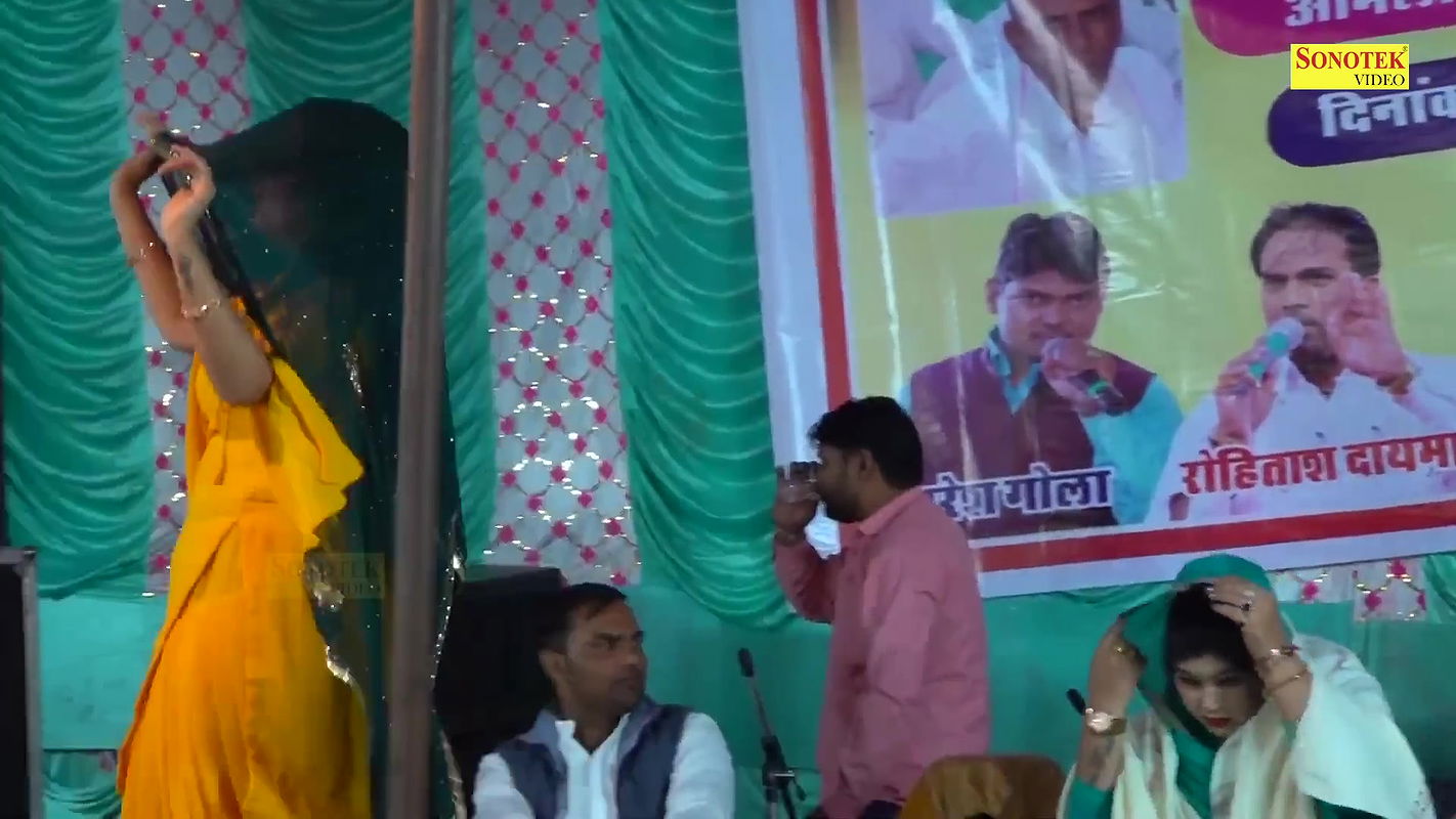 Sonotek Ragn Bahu Rangeeli Muskan Baby New Haryanvi Stage Dance 20242