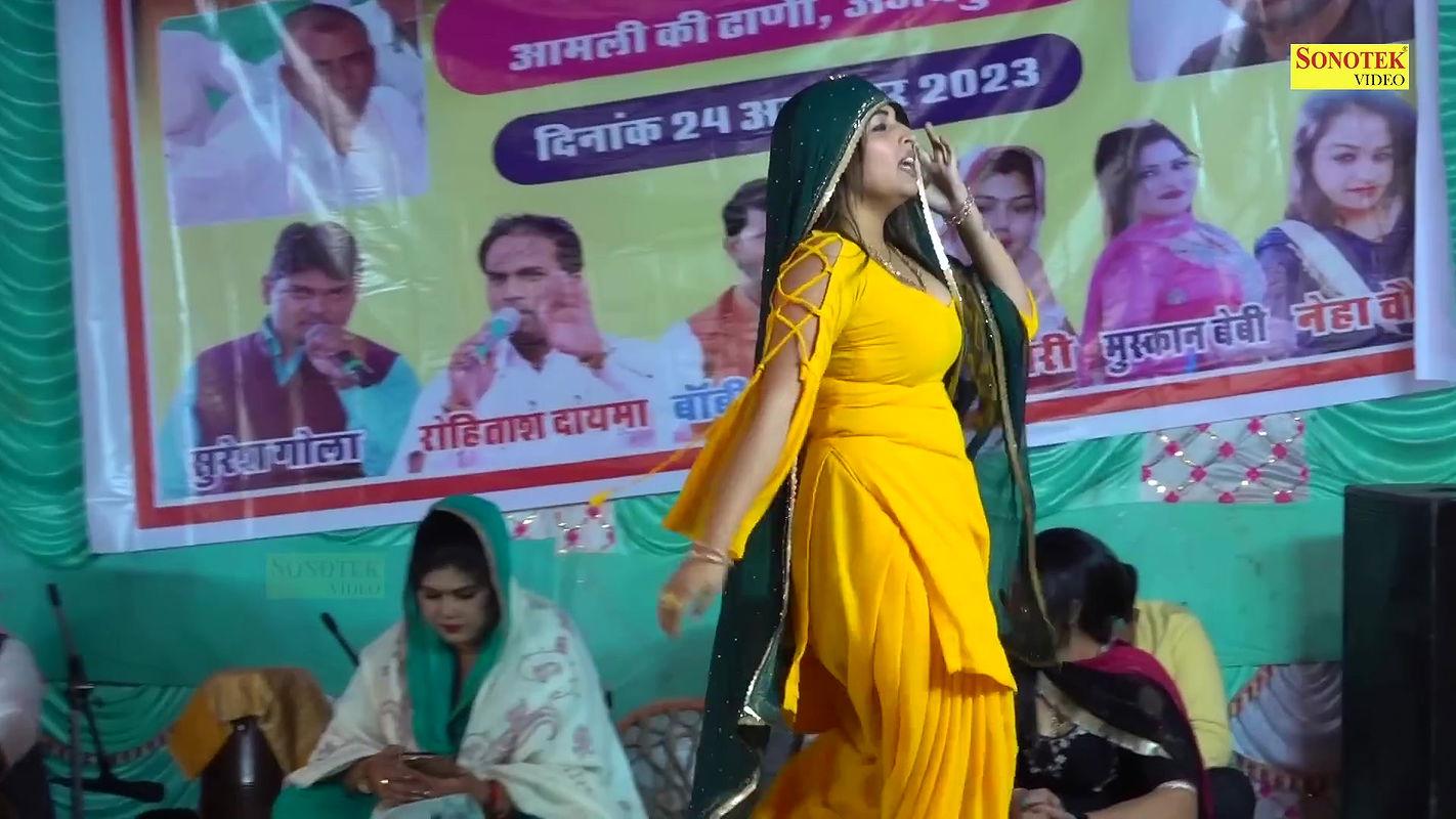 Sonotek Ragn Bahu Rangeeli Muskan Baby New Haryanvi Stage Dance 20242