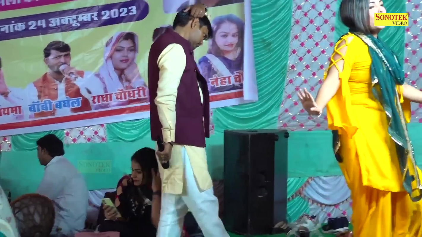 Sonotek Ragn Bahu Rangeeli Muskan Baby New Haryanvi Stage Dance 20242