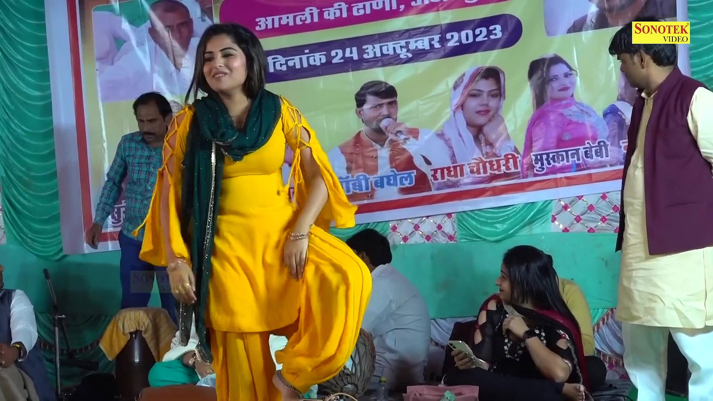 Sonotek Ragn Bahu Rangeeli Muskan Baby New Haryanvi Stage Dance 20242