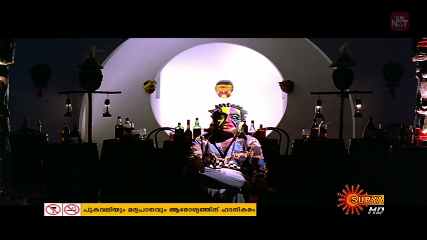 Thacholi Varghese Chekavar – Nee Onnu Padu Actress Surya HD WebDL