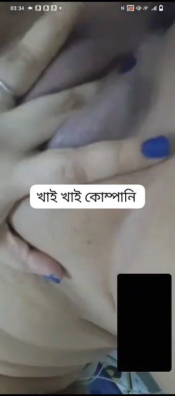 Bengali tanker bhabhi naked on private video call