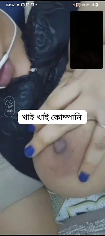 Bengali tanker bhabhi naked on private video call