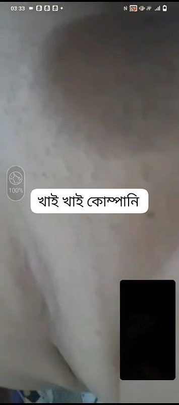 Bengali tanker bhabhi naked on private video call